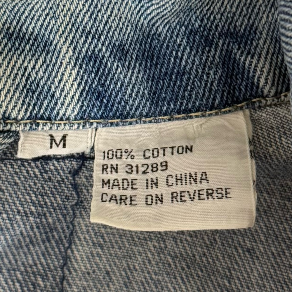 Patchwork Denim Jacket - image 7